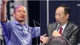 韓國瑜、郭台銘（圖／資料照、臉書）