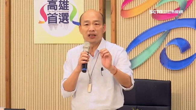 雇員5級跳當主秘！韓遭質疑用人標準