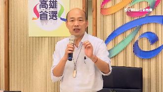 雇員5級跳當主秘！韓遭質疑用人標準