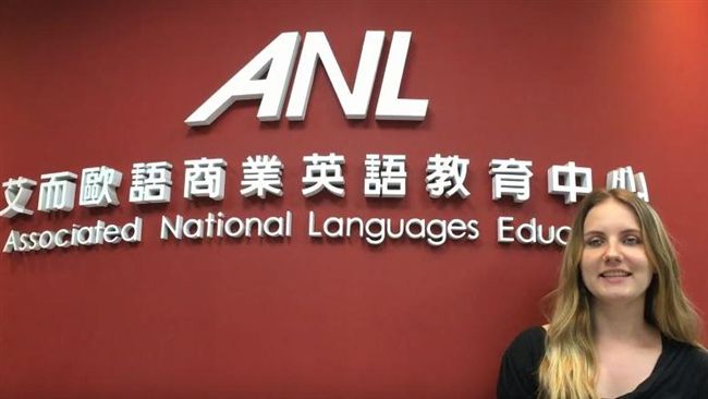 外語補習班突停業！她9萬學費飛了