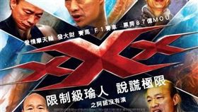 韓國瑜愚人節被消遣。