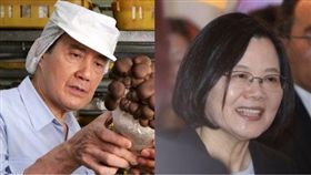 蔡英文,馬英九 圖/馬英九臉書 林士傑攝影 