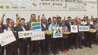 翁章梁攜手魏應充　契作行銷嘉義地瓜