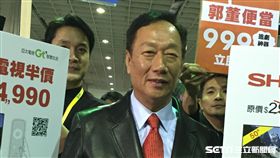 郭台銘。（圖／記者蔡佩蓉攝影）