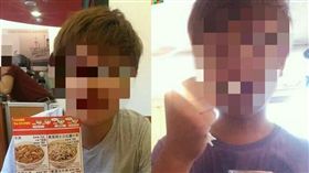 新北,安親班,狼師,猥褻,女童（圖／翻攝臉書） 