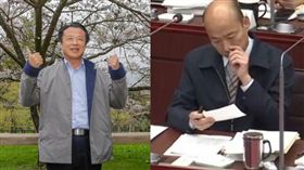 韓國瑜,翁章梁,茶葉,嘉義,MOU,北農 圖/翁章梁臉書,新聞台