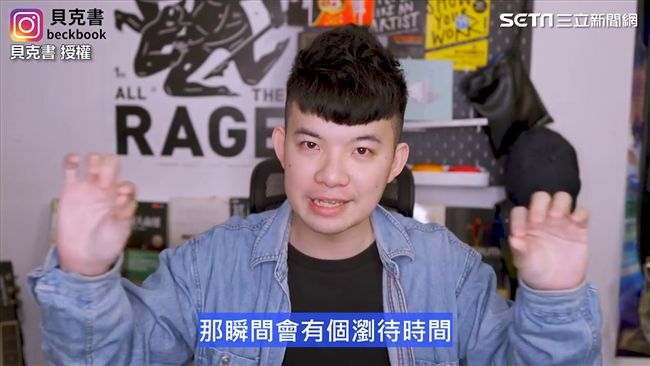 戀人未滿難突破?　達人神解失敗原因
