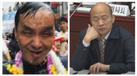 ▲朱立倫、韓國瑜（組合圖，翻攝臉書、資料畫面）