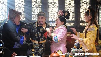 阿達新歌玩穿越成「延禧攻略」美食版