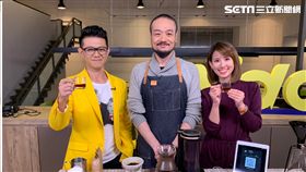 主持人雲爸與自家屋咖啡David、三立主播曾鈴媛開箱咖啡機。
siroca全自動研磨咖啡機悶蒸功能，完美模擬手沖風味。
GINA手沖智慧咖啡壺結合APP，使操作更加便利。
GEESAA Coffee Dancer智能手沖咖啡機，輕鬆沖煮出咖啡原味。