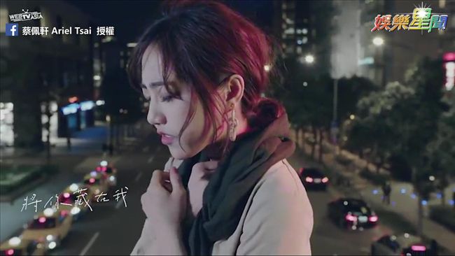 蔡佩軒自創《錯過》　療癒歌聲暖人心