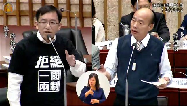 韓爆被監聽　陳致中酸：嘜假鬼假怪！