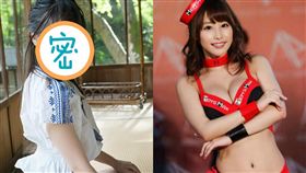 小倉由菜成為日本情趣大廠最新代言人。（圖／翻攝自小倉由菜推特）