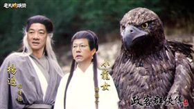 翻攝賴清德臉書