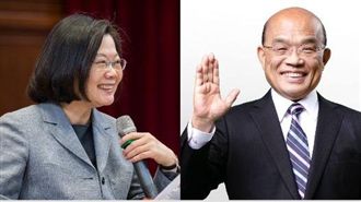 初選登場前　蘇揆表態力挺蔡英文連任