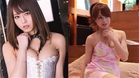 吉澤明步（圖／推特）