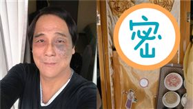  我的告別式 (圖/YouTube 臉書)