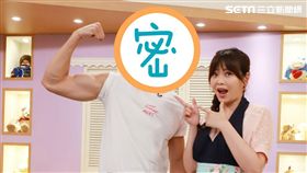 國際先生張哲偉、主持人王瑋瑜《用點心做點心》
圖／民視提供