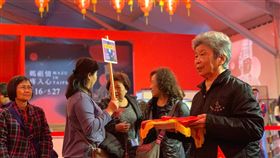 大甲媽祖,媽祖。