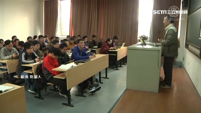 批評國內政治　中國大學教授慘遭革職