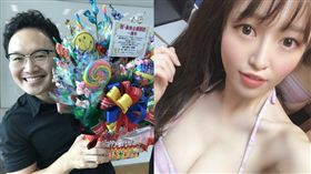 新人AV女優皆川千遙被資深男優贊為2019最佳女優。（圖／翻攝自皆川千遙推特）