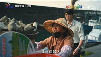 「沒人願養殺人犯」《與惡》逼哭網友