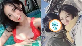 李振遠 瑤瑤 黃喬歆 (圖/IG)