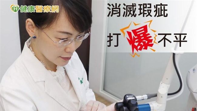 痘疤燒燙疤有救了！這招讓你重獲新生
