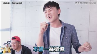 網紅隨Cue隨唱　一秒飆高音嚇瘋網