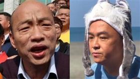 韓國瑜,潘恆旭,黃文益,嗆聲,網友,高雄 圖/中央社,潘恆旭臉書