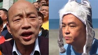 韓國瑜遭嗆可笑!潘恆旭送「5個字」