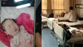 下毒,報仇,中毒,幼稚園,中班,點心,八寶粥,大陸,,河南,亞硝酸鹽 圖／翻攝自微博