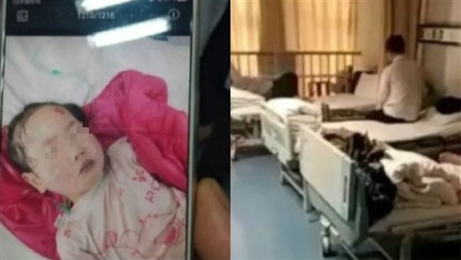 師為報復同事　竟害23名幼童中毒