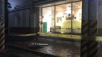 找到超商ATM　126萬現鈔全沒了