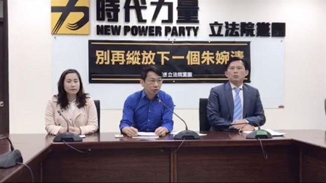 林益世外役監過很爽？時力提修法