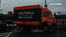 螃蟹車害撞0600(DL).