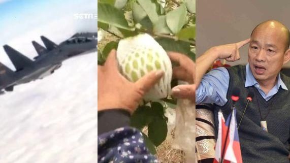 共機侵台想著賣芭樂…大咖嗆韓：O男