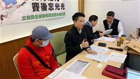 何志偉辦公室提供