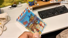 悠遊卡,麥當勞,交易明細,大薯買一送一