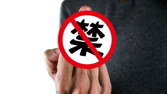 傻眼！他向警提國賠20萬⋯原因曝光