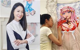 曲家瑞／孫安佐／抱枕／畫。IG