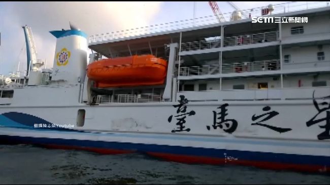 馬祖春遊加碼！50團賺到回程船票