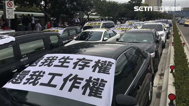 Uber上凱道　下午暫停服務6小時