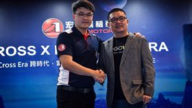 業配、廠商提供