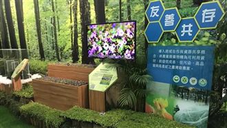 花博共享自然農科展　傳授天然除蟲法