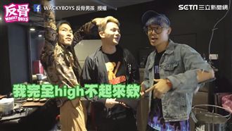 超摳孫生遭整　結帳還要店員一人一半