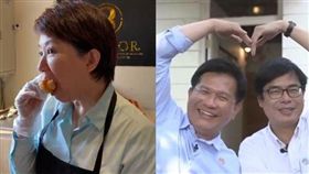 盧秀燕,林佳龍,陳其邁,光復新村,霧峰 圖/盧秀燕臉書,林佳龍臉書