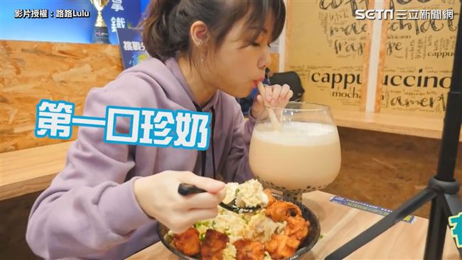 巨無霸丼飯+超大珍奶　她5分鐘吃完