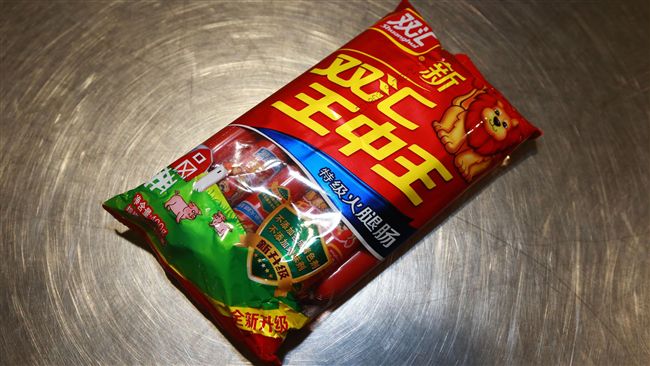 陸男攜火腿腸…未繳20萬自行離境