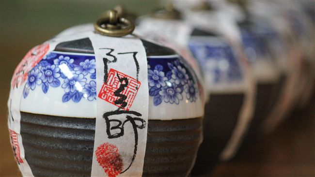 貓空孝道傳承封茶活動　5／4登場